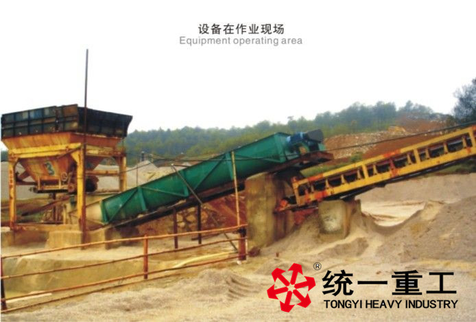 統(tǒng)一重工海沙淡化設(shè)備工作現(xiàn)場(chǎng)